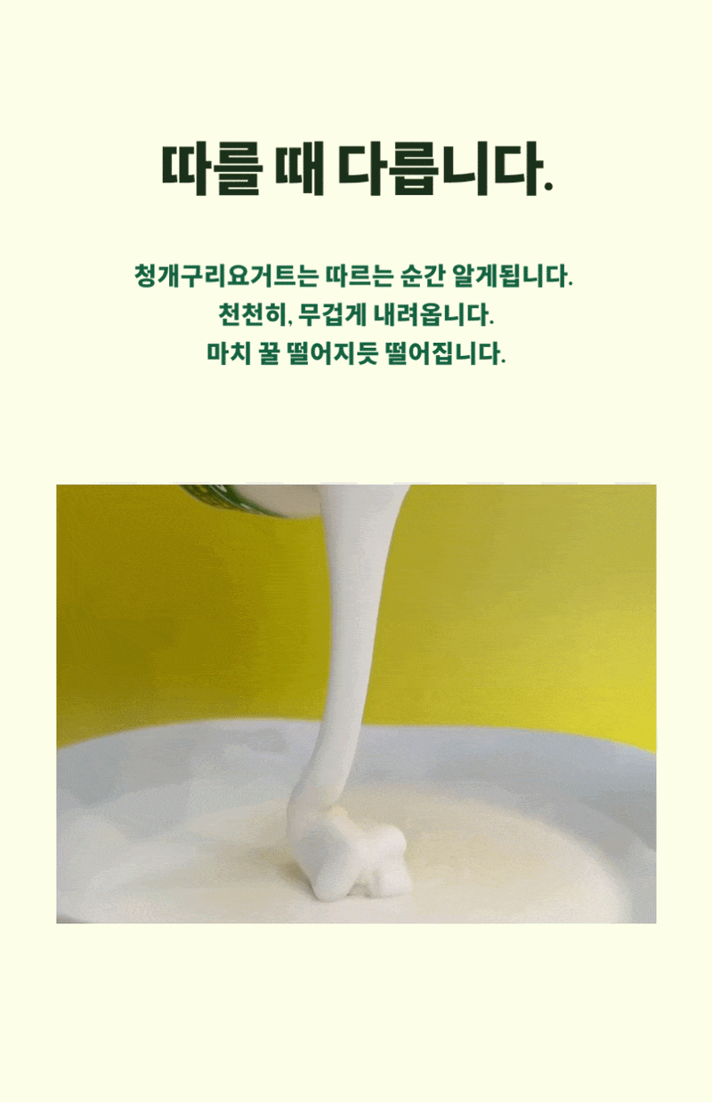 네이버 4.gif